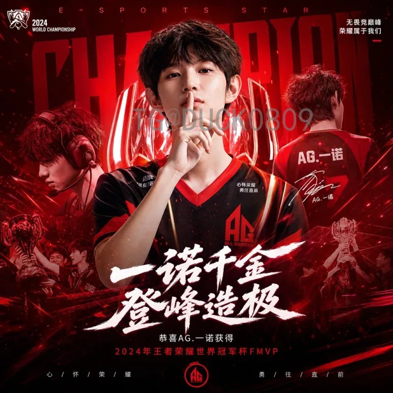 贝林厄姆2026美加墨世界杯视频直播：新星闪耀北美赛场
